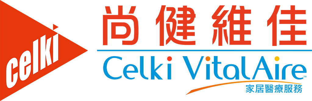 Celki Vitalaire